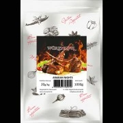 Arabian Nights-Gewürz