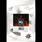 Citrat (Natriumcitrat)